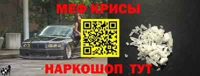 скорость mdpv Гудермес