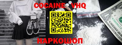 марки lsd Гулькевичи
