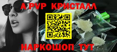 каннабис Гуково
