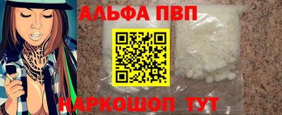 марки lsd Гулькевичи