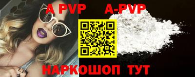 каннабис Гуково