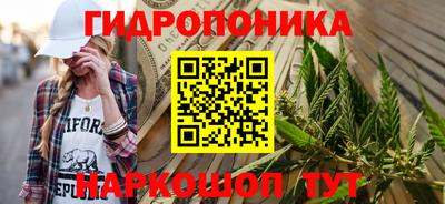 марки lsd Гулькевичи