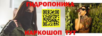скорость mdpv Гудермес