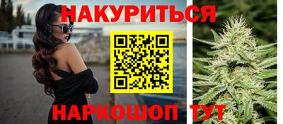 марки lsd Гулькевичи