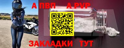 марки lsd Гулькевичи