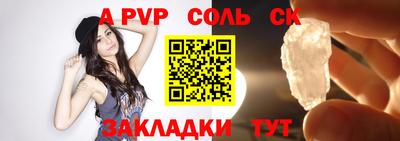 скорость mdpv Гудермес