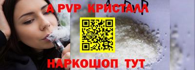марки lsd Гулькевичи