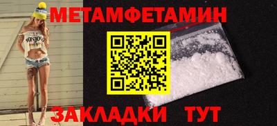 марки lsd Гулькевичи
