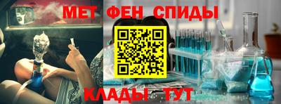 каннабис Гуково