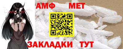 каннабис Гуково