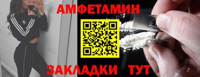 скорость mdpv Гудермес