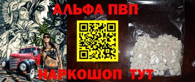каннабис Гуково