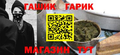 скорость mdpv Гудермес