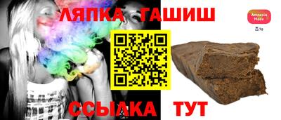 скорость mdpv Гудермес