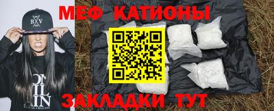 скорость mdpv Гудермес