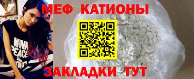 марки lsd Гулькевичи