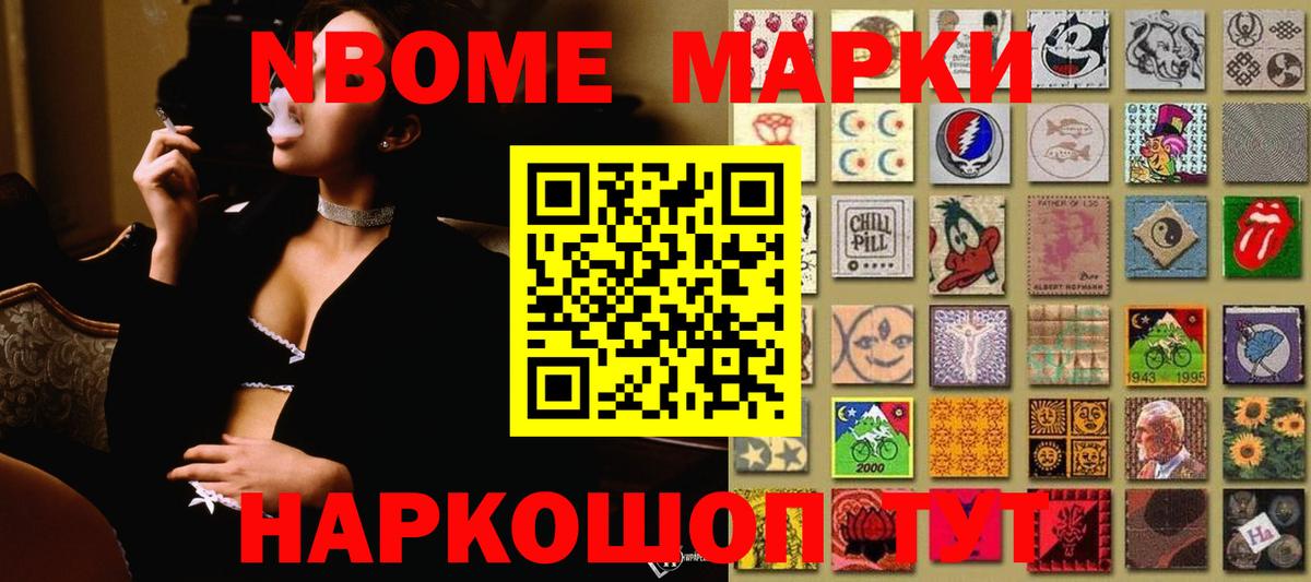 Лсд 25 экстази ecstasy  Вход с VPN  Обнинск  LSD-25 экстази ecstasy 